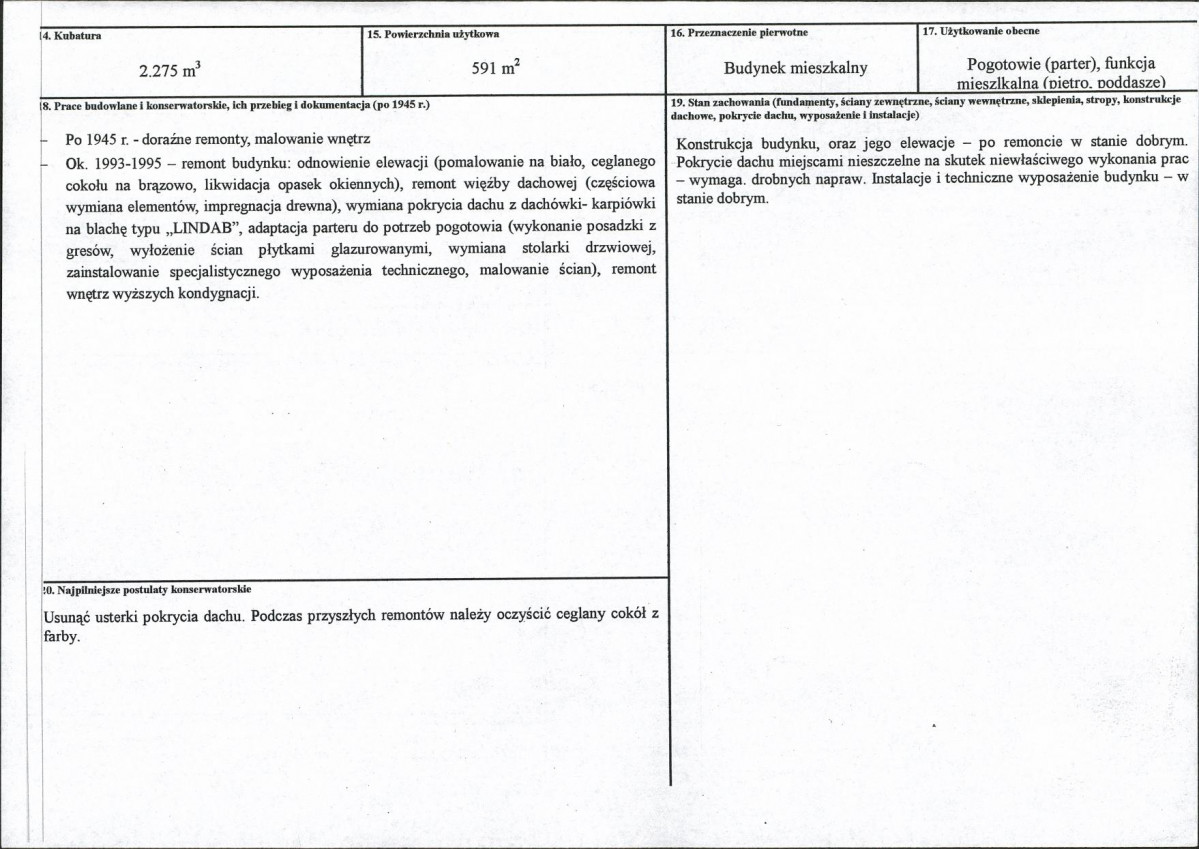 Karta biała, skan nr 3