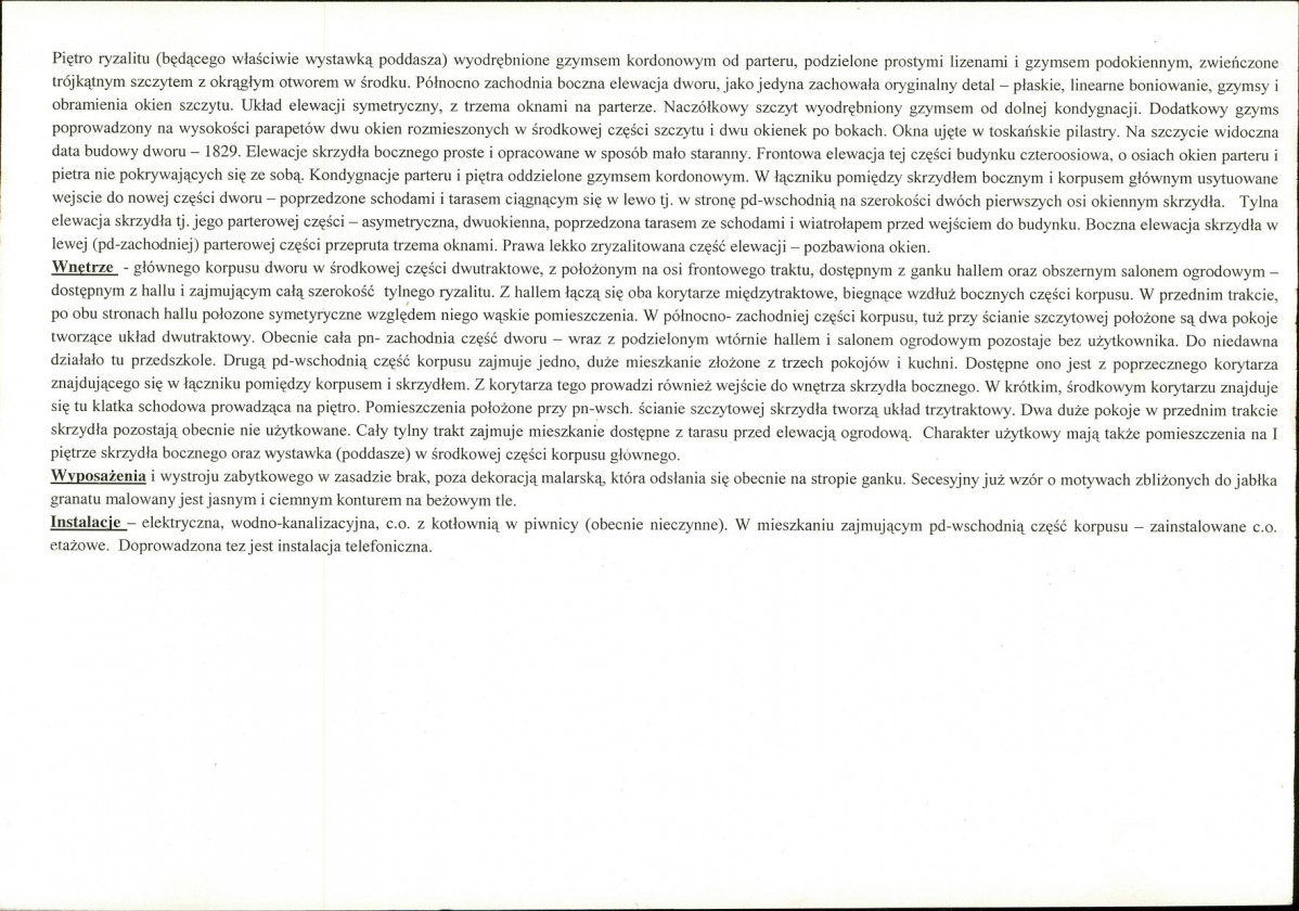 Karta biała, skan nr 6