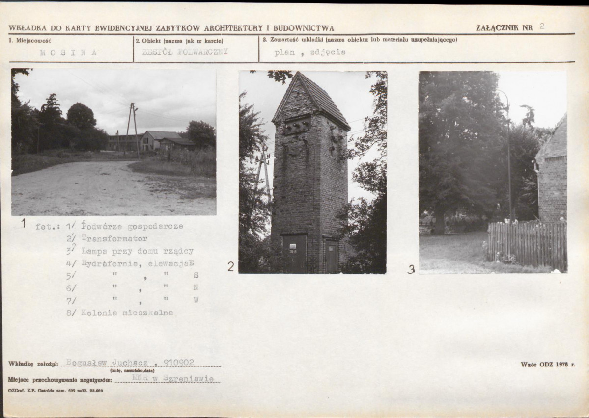 KB - Karta biała, skan nr 7