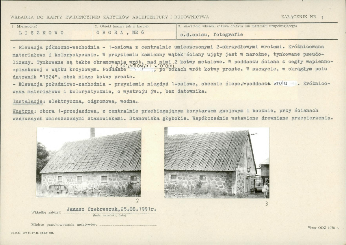 KB - Karta biała, skan nr 5