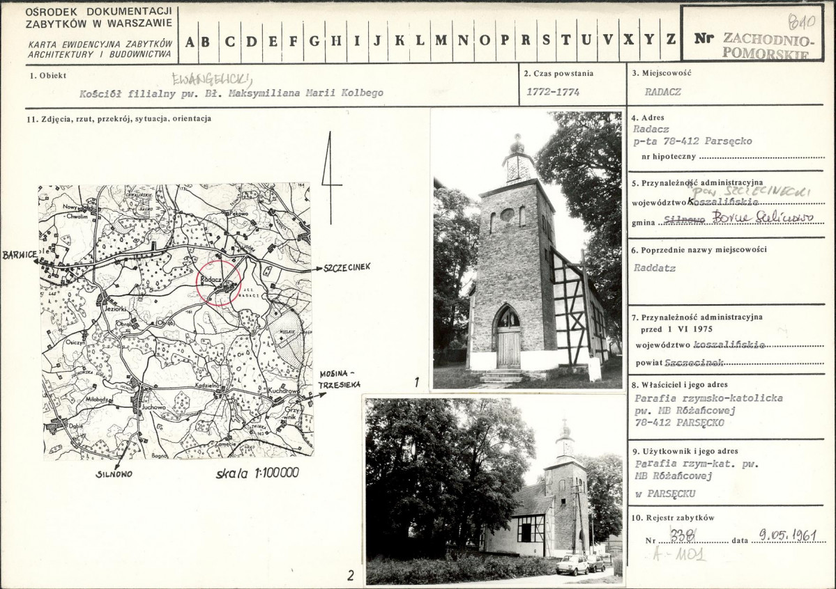 KB - Karta biała, skan nr 1