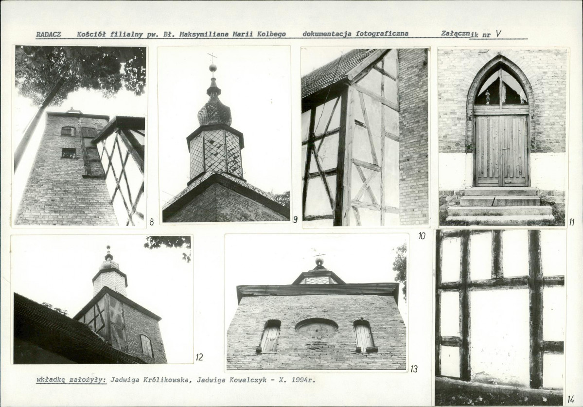 KB - Karta biała, skan nr 13