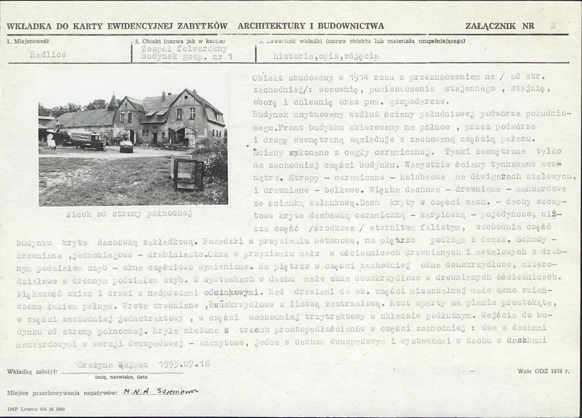 KB - Karta biała, skan nr 7