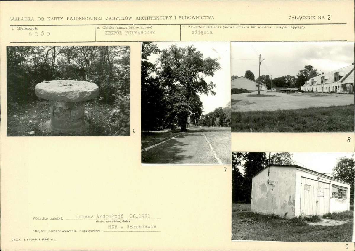 KB - Karta biała, skan nr 7
