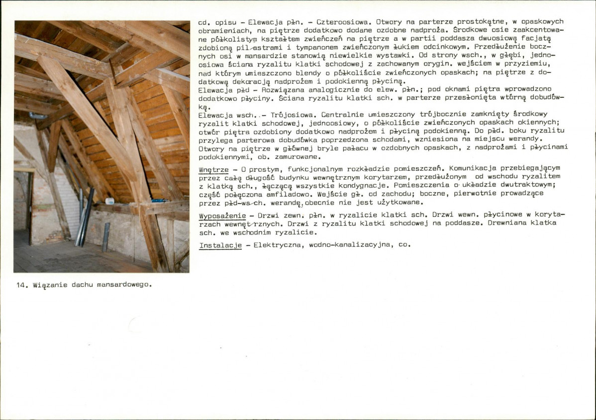 KB - Karta biała, skan nr 10