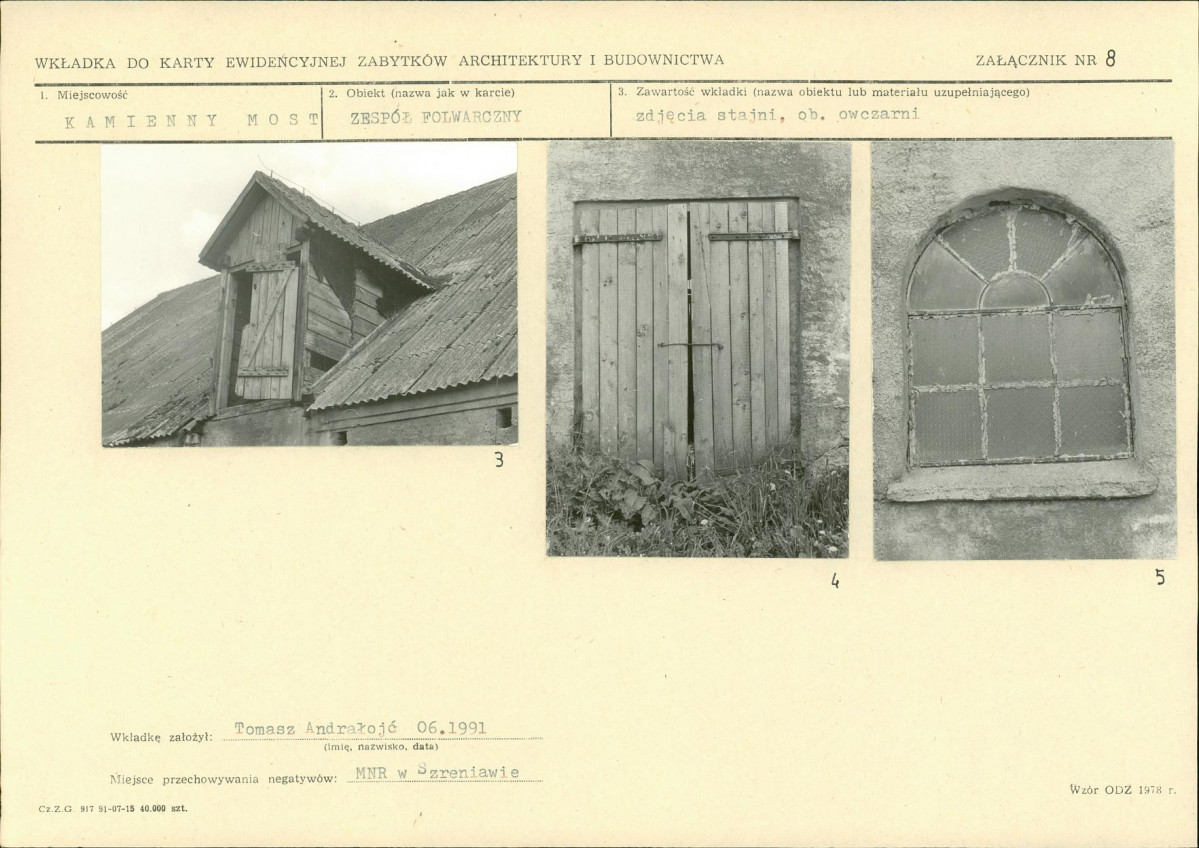 KB - Karta biała, skan nr 19
