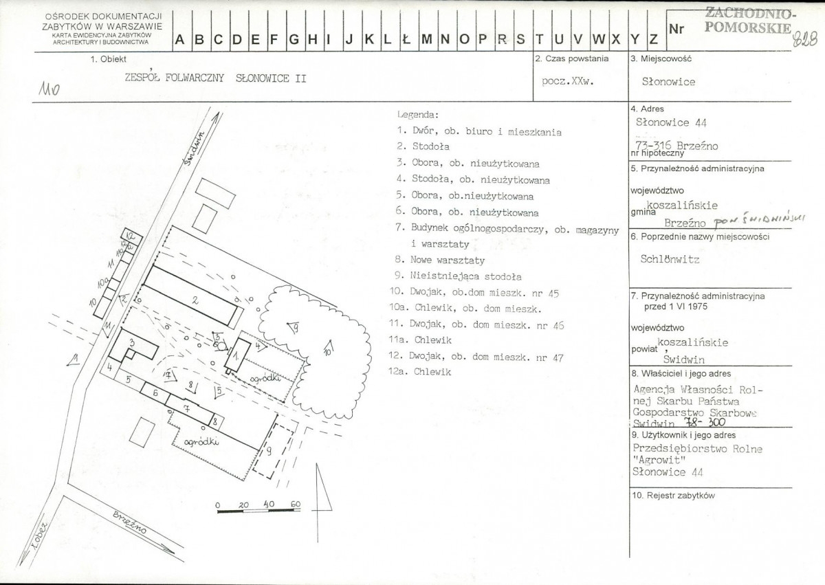 KB - Karta biała, skan nr 1