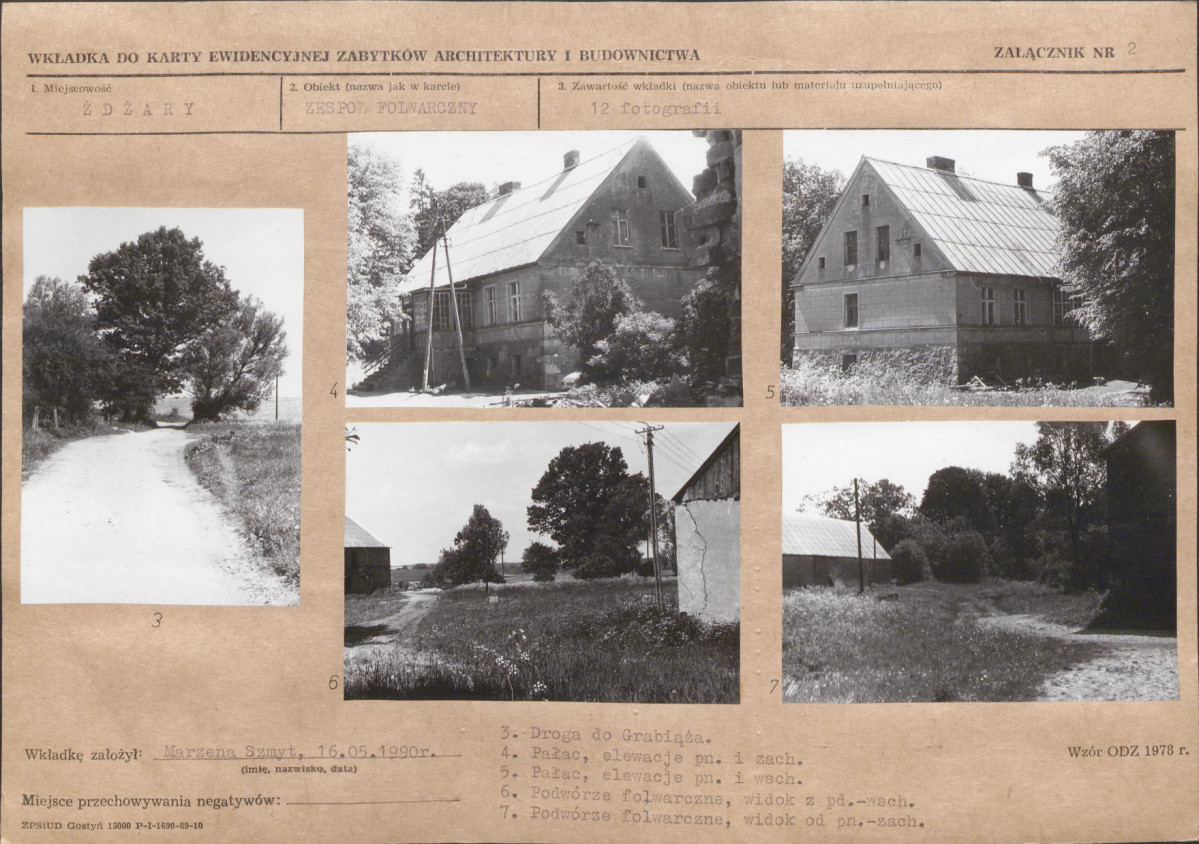 KB - Karta biała, skan nr 7