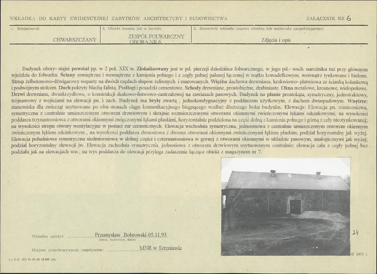 Karta biała, skan nr 15