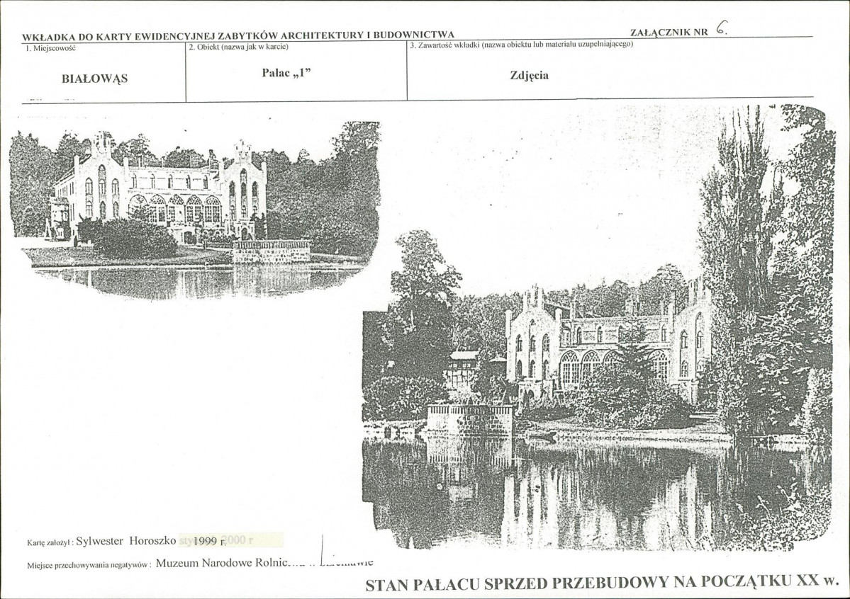 KB - Karta biała, skan nr 15
