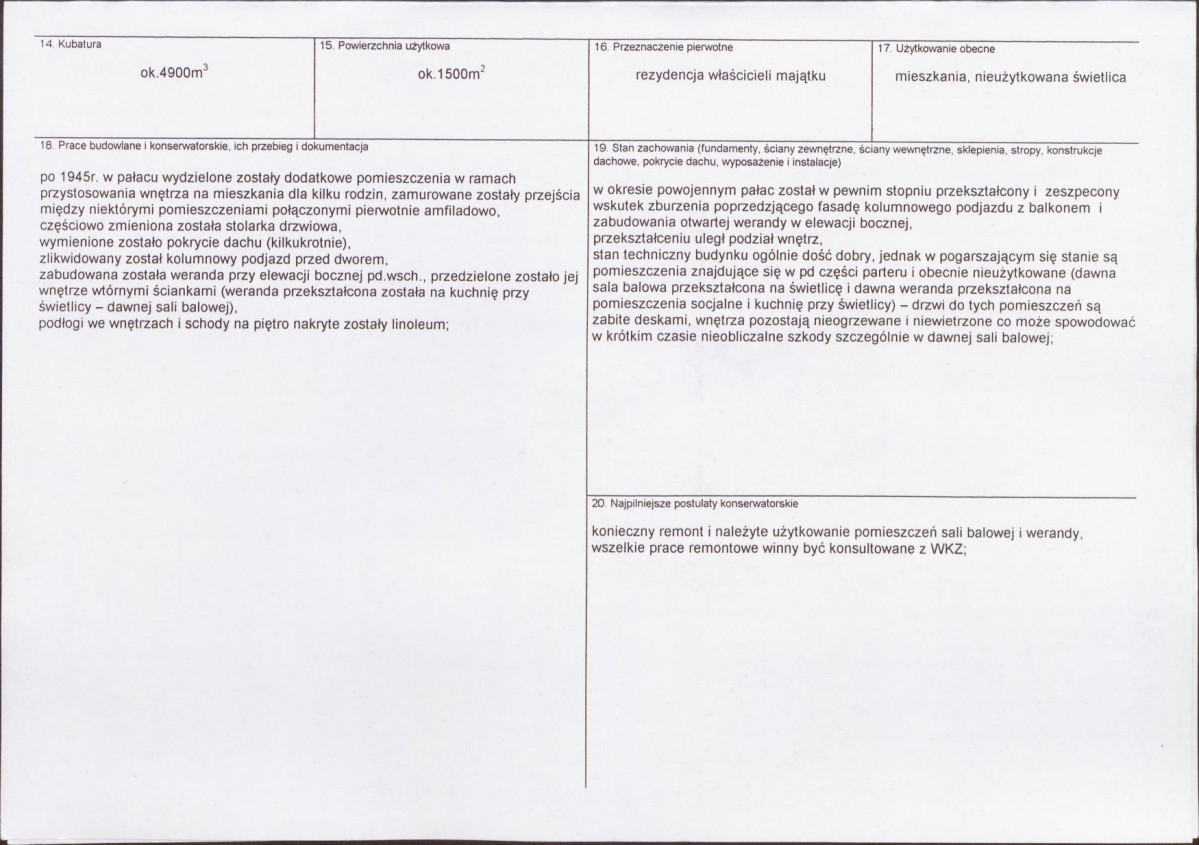 KB - Karta biała, skan nr 3