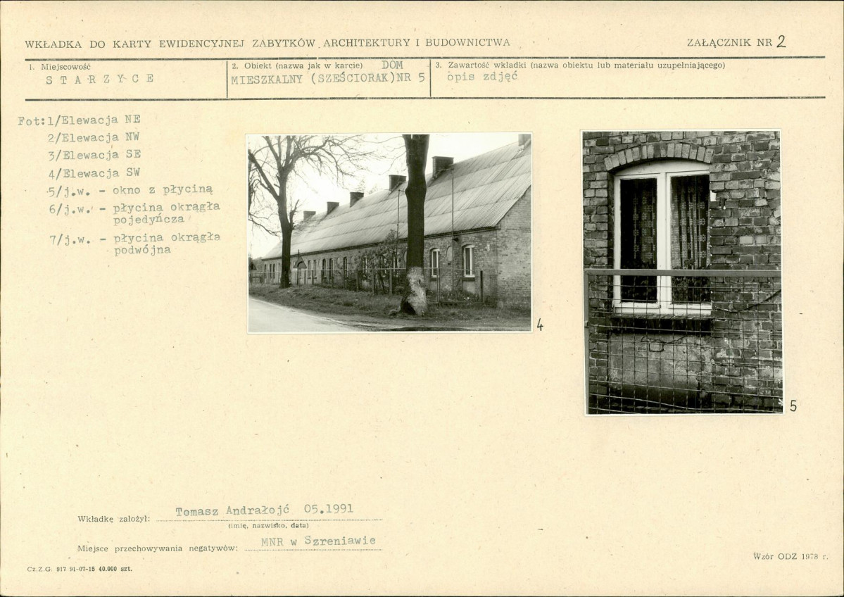 KB - Karta biała, skan nr 7