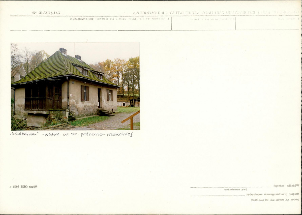 Karta biała, skan nr 16