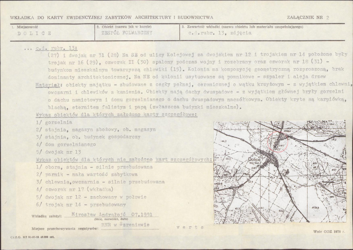 KB - Karta biała, skan nr 7