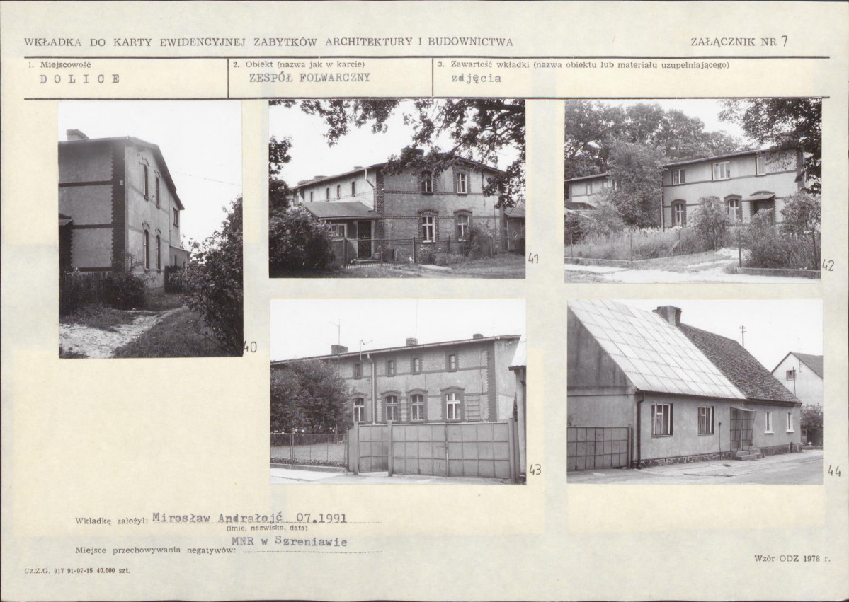 KB - Karta biała, skan nr 17