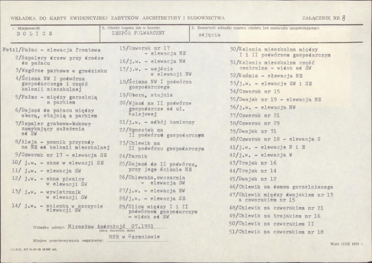 KB - Karta biała, skan nr 19