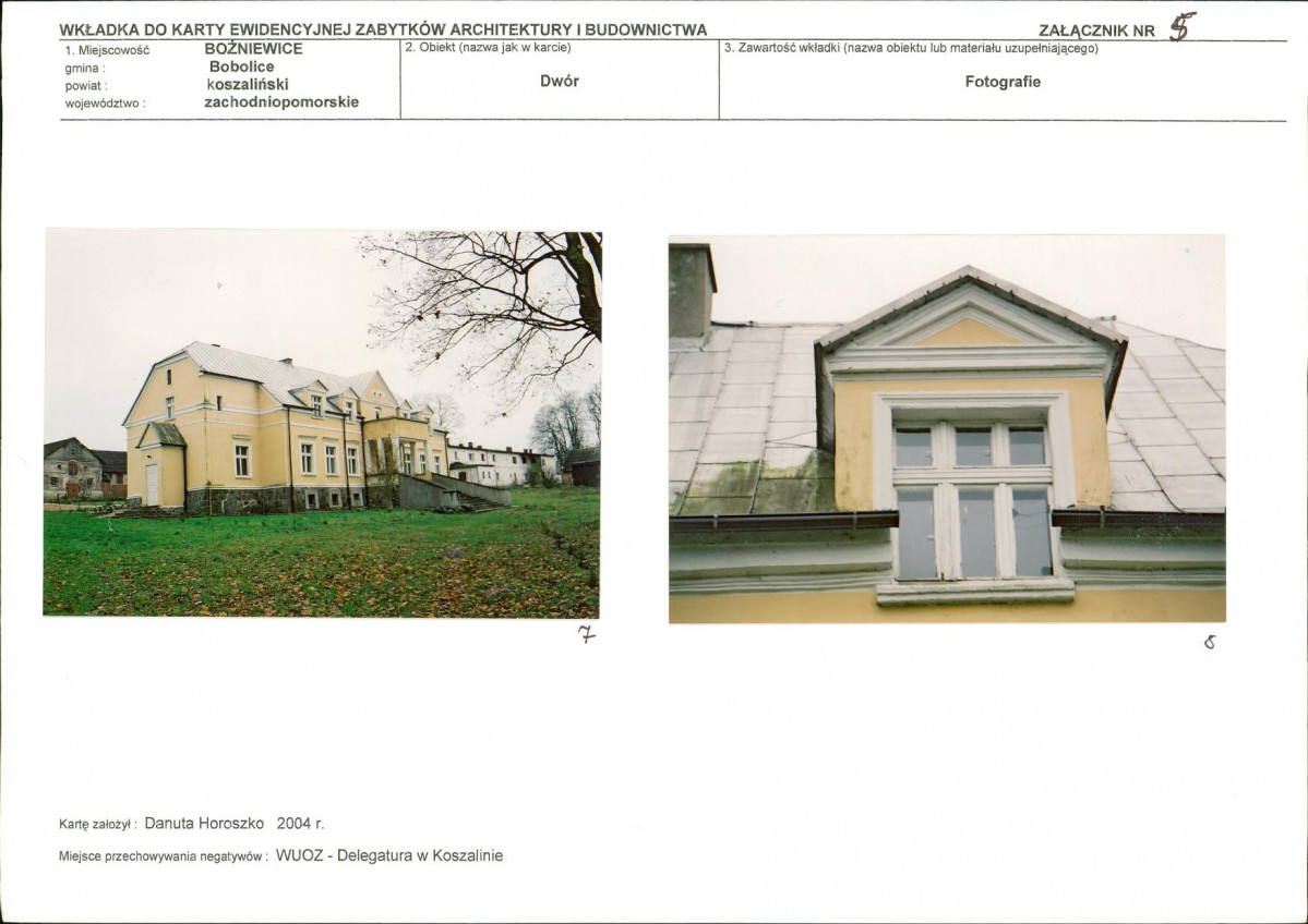 KB - Karta biała, skan nr 12