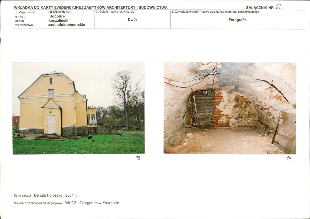 KB - Karta biała, skan nr 14