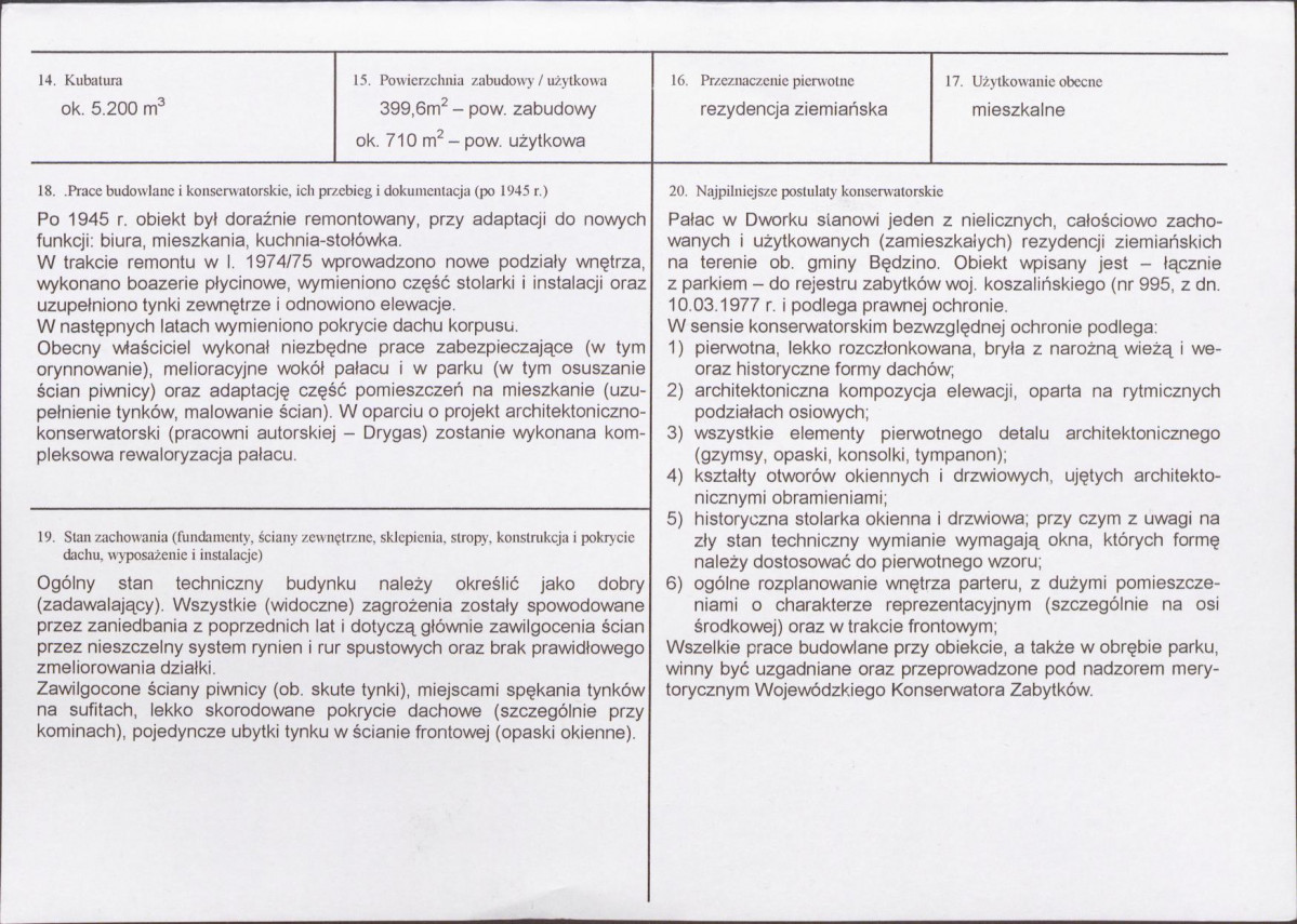 KB - Karta biała, skan nr 3