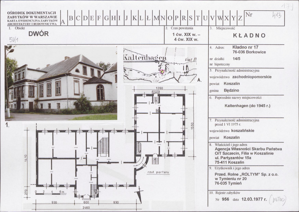 Karta biała, skan nr 1