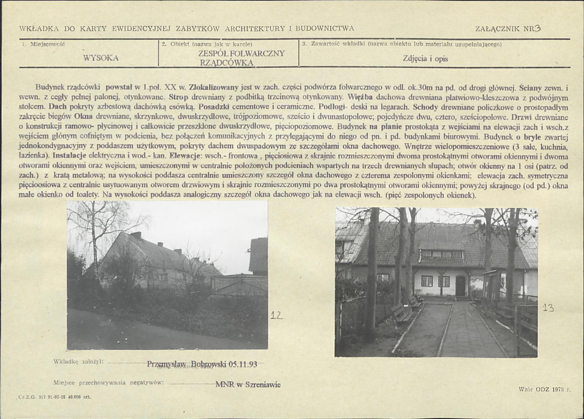 Karta biała, skan nr 9