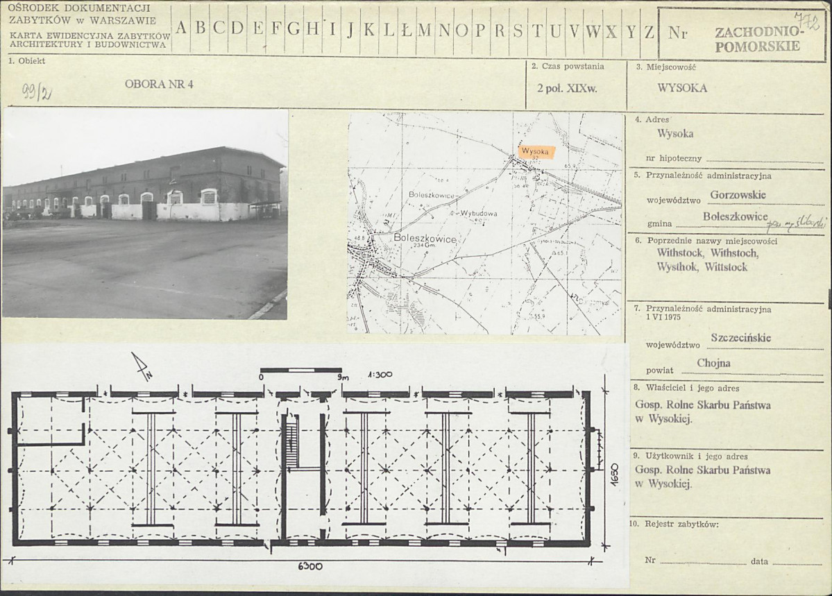 Karta biała, skan nr 1