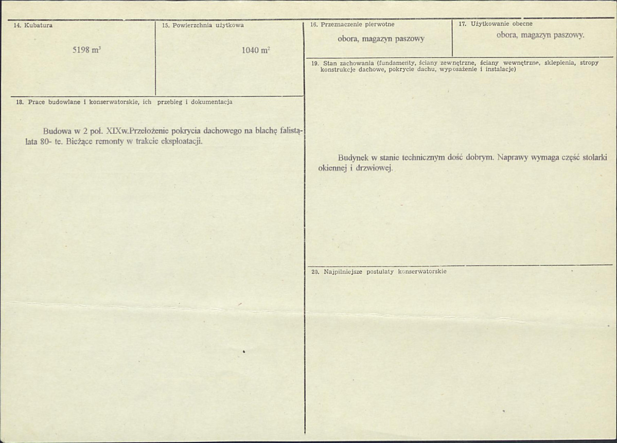 Karta biała, skan nr 3