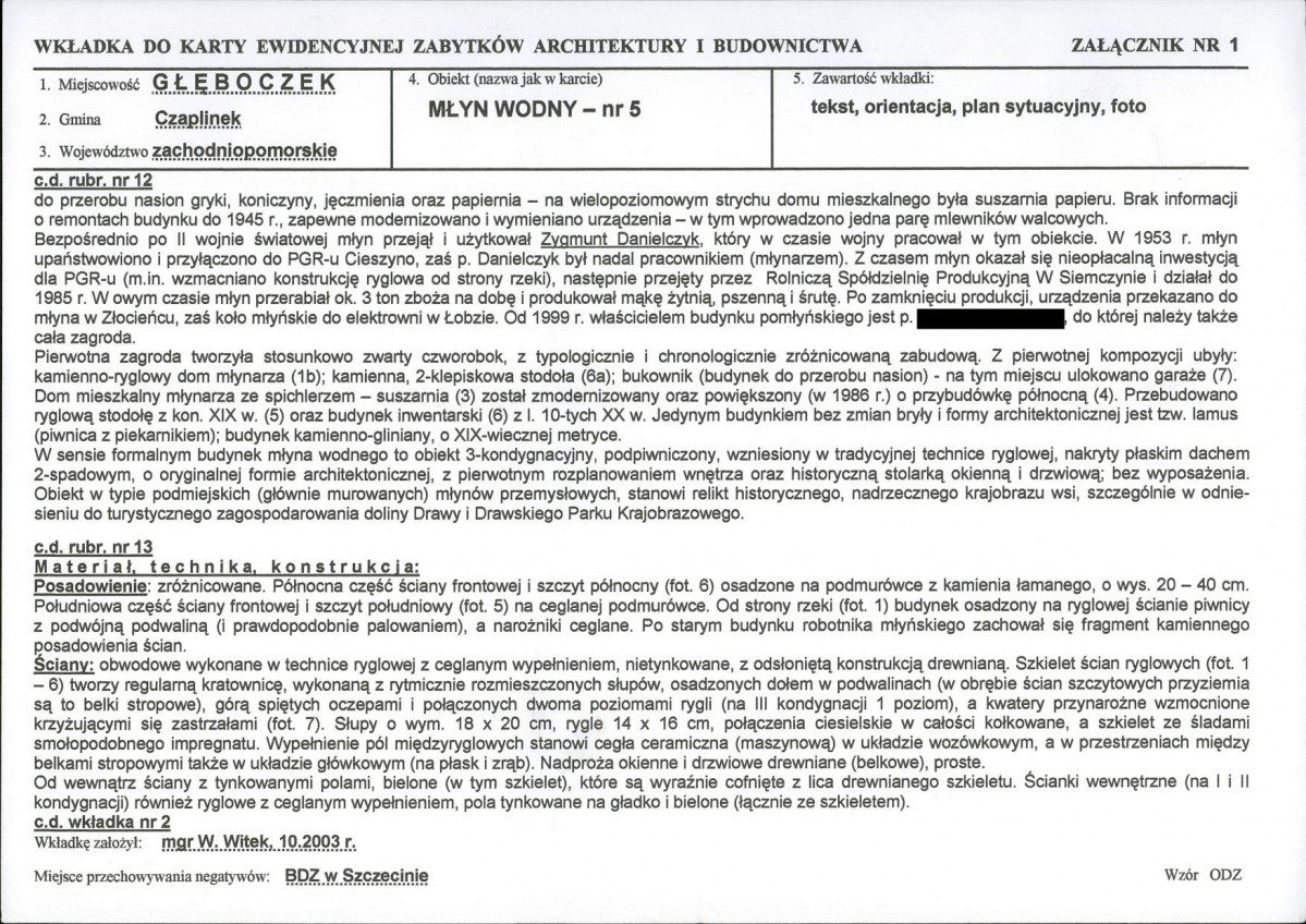 KB - Karta biała, skan nr 5