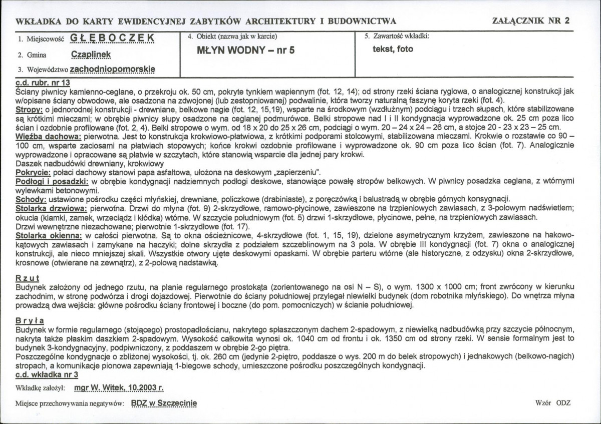 KB - Karta biała, skan nr 7