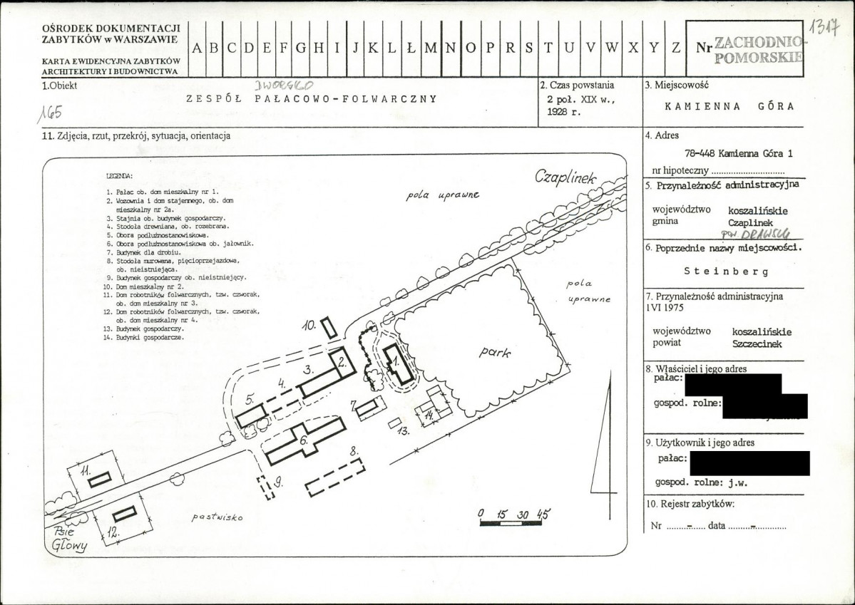 KB - Karta biała, skan nr 1