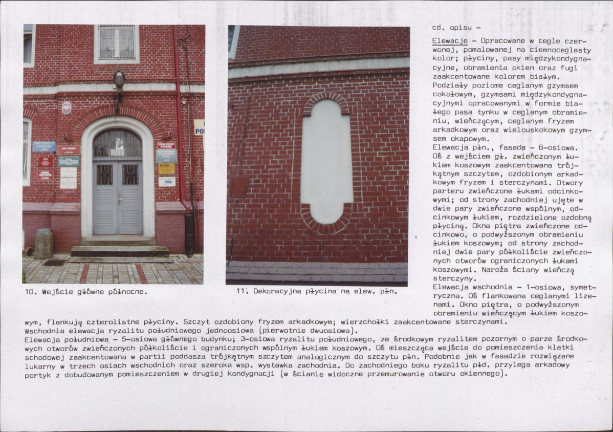 Karta biała, skan nr 8