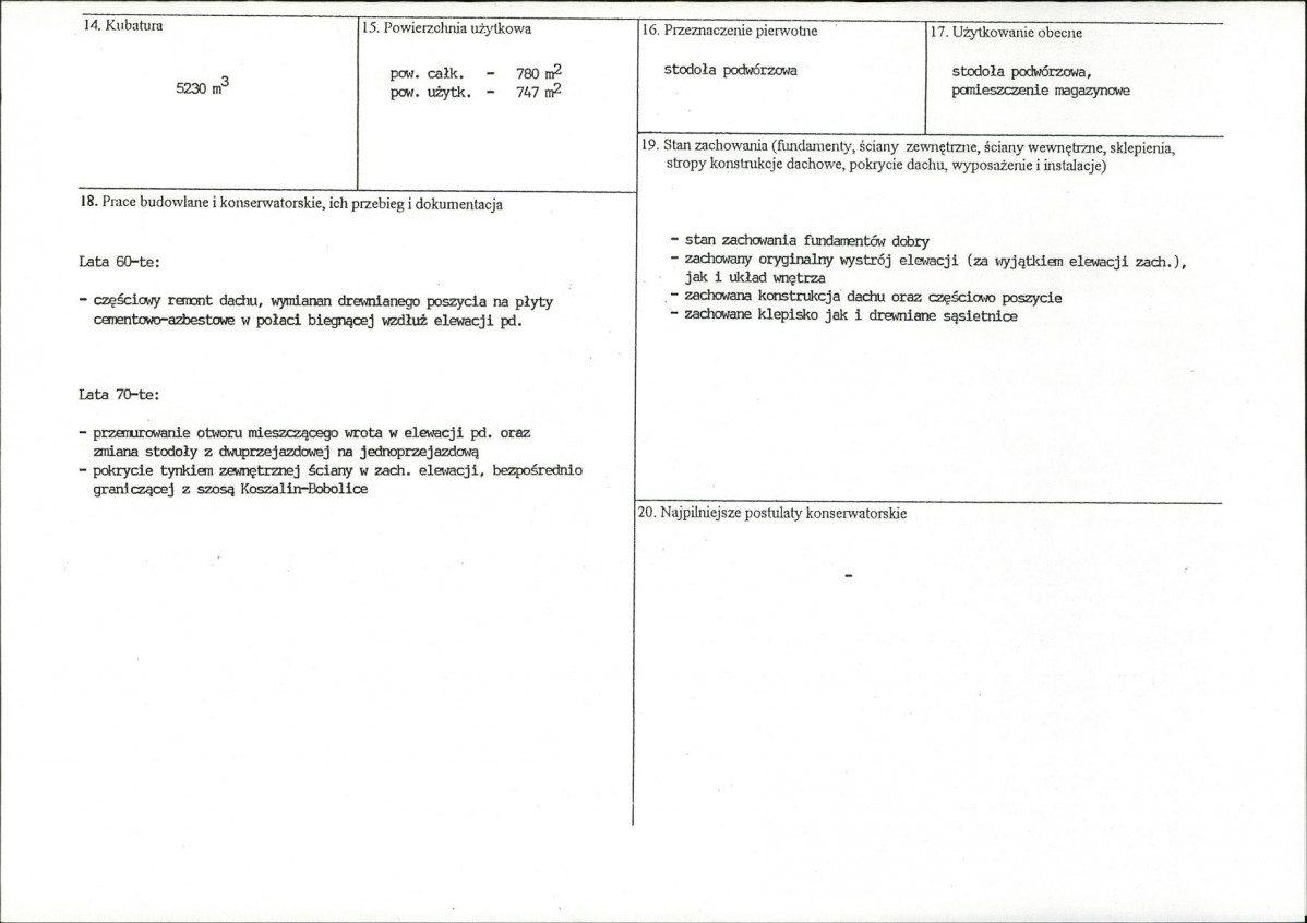 Karta biała, skan nr 3