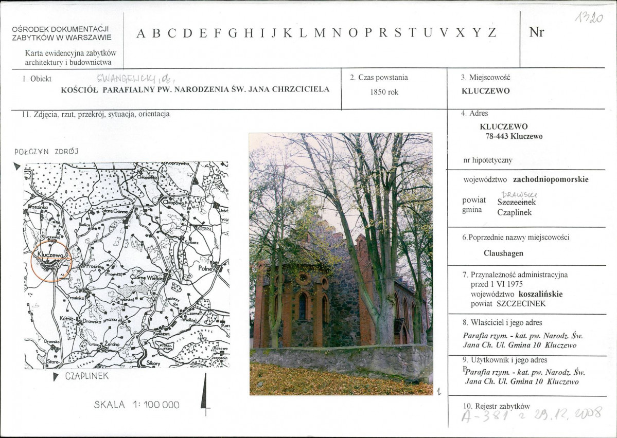 Karta biała, skan nr 1