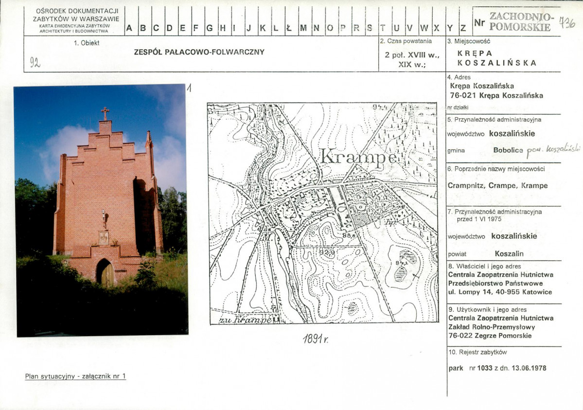 Karta biała, skan nr 1