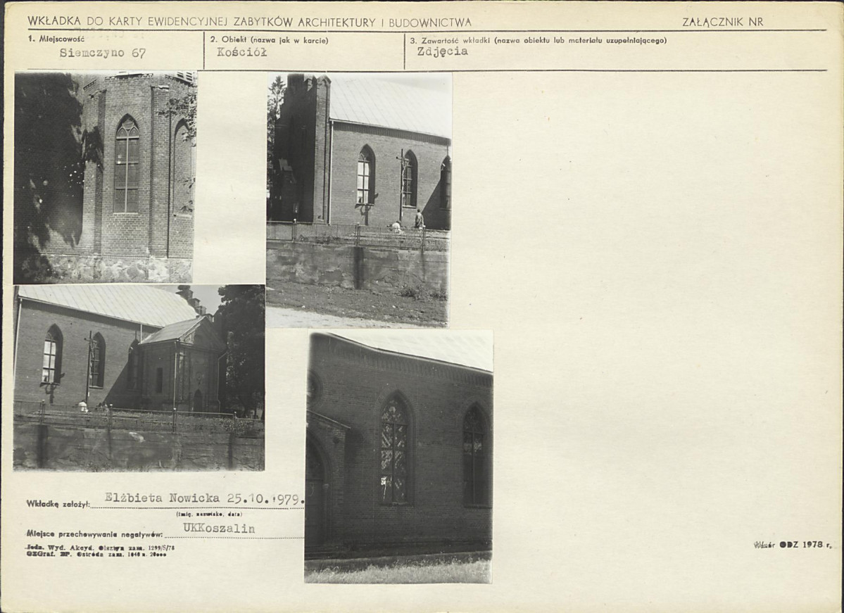 Karta biała, skan nr 5