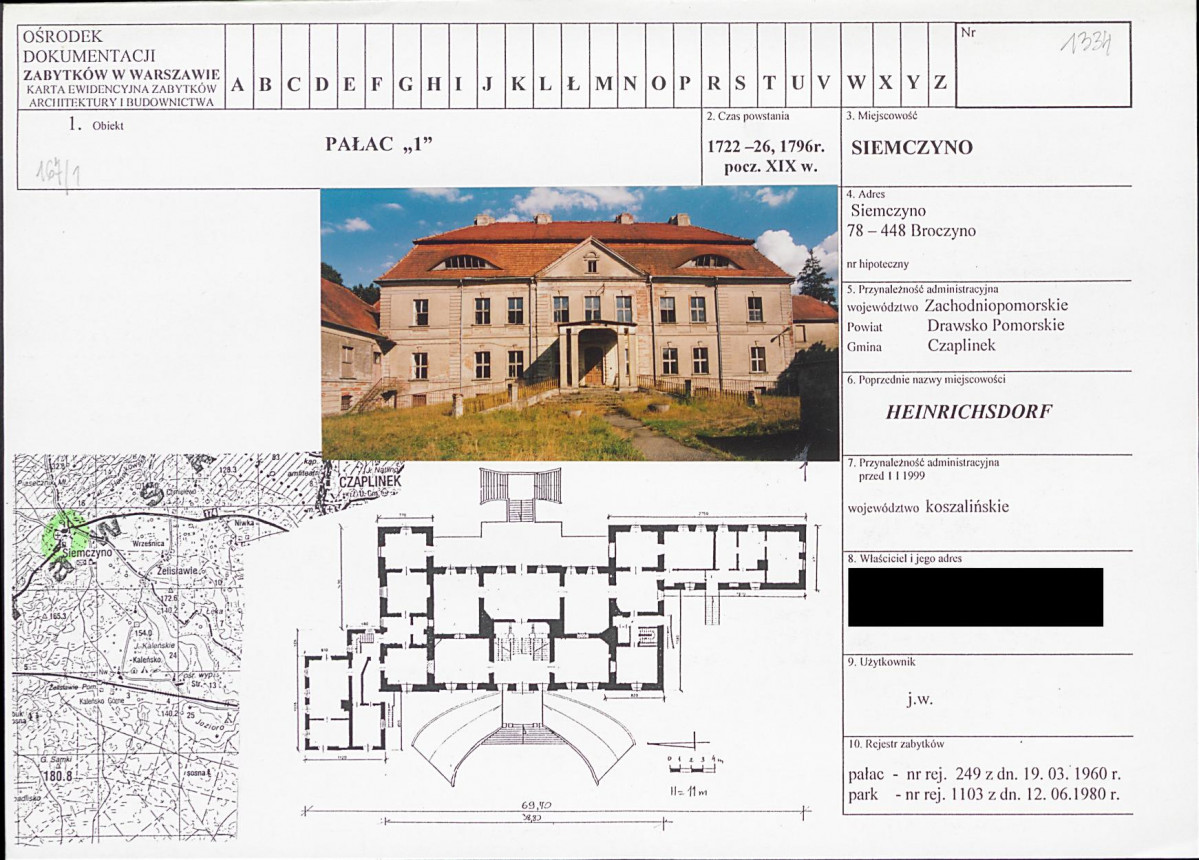 KB - Karta biała, skan nr 1