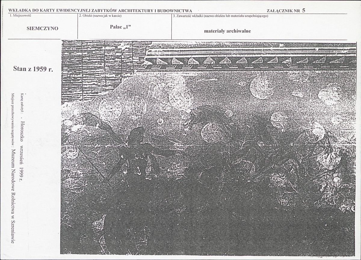 KB - Karta biała, skan nr 13