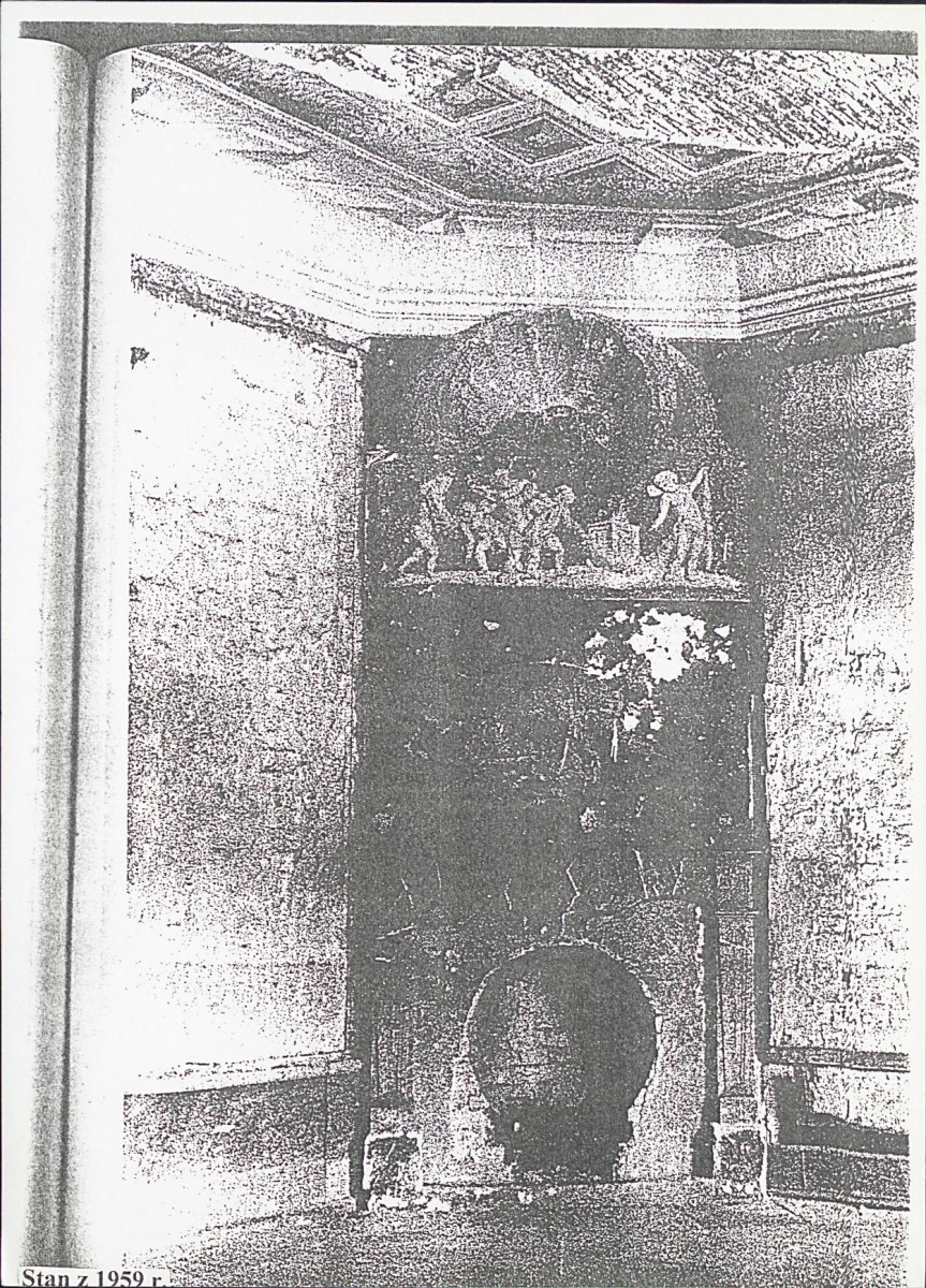 KB - Karta biała, skan nr 16