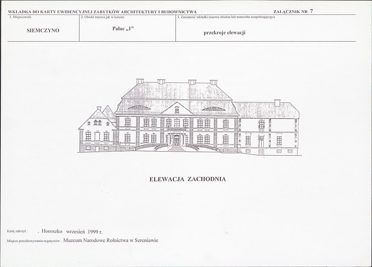 KB - Karta biała, skan nr 17