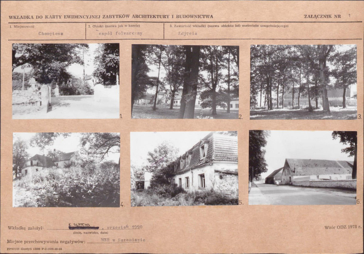 KB - Karta biała, skan nr 5