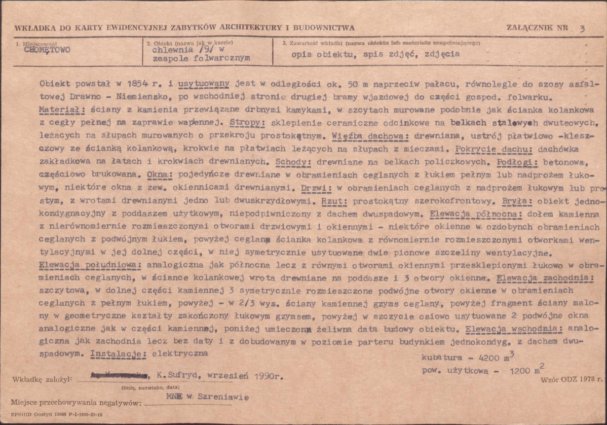 KB - Karta biała, skan nr 11