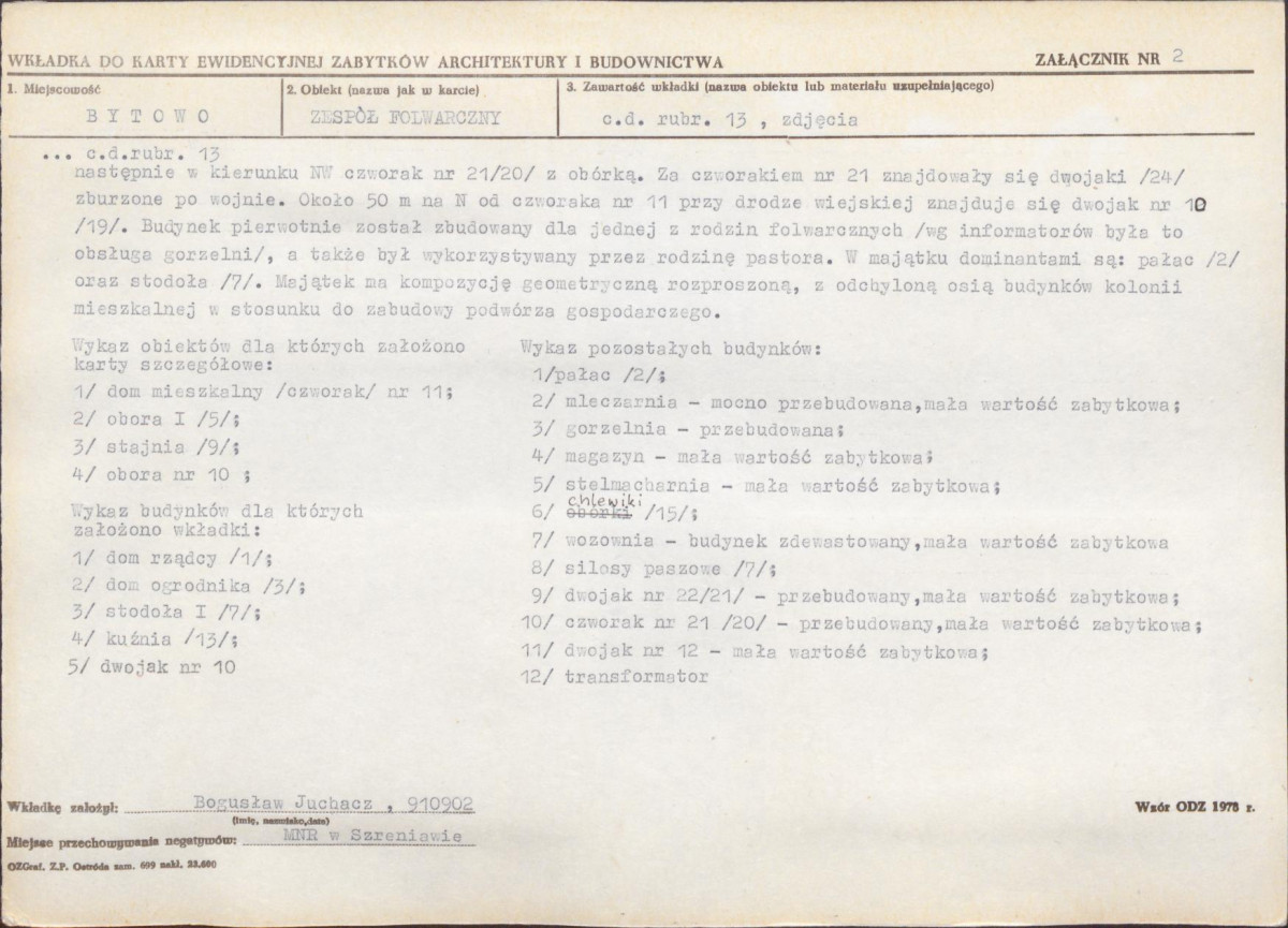 KB - Karta biała, skan nr 7