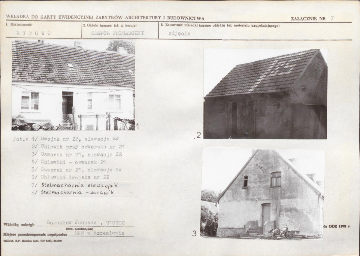 KB - Karta biała, skan nr 17