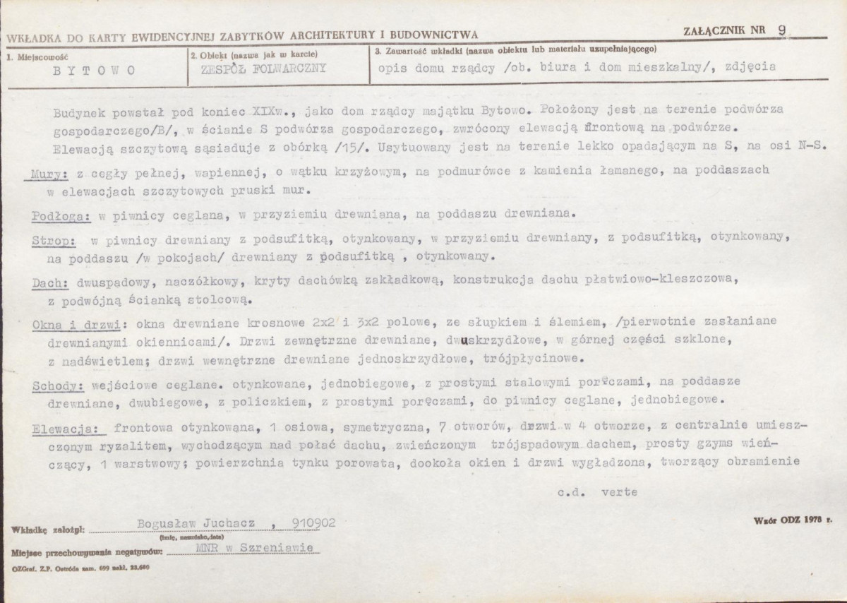 KB - Karta biała, skan nr 21