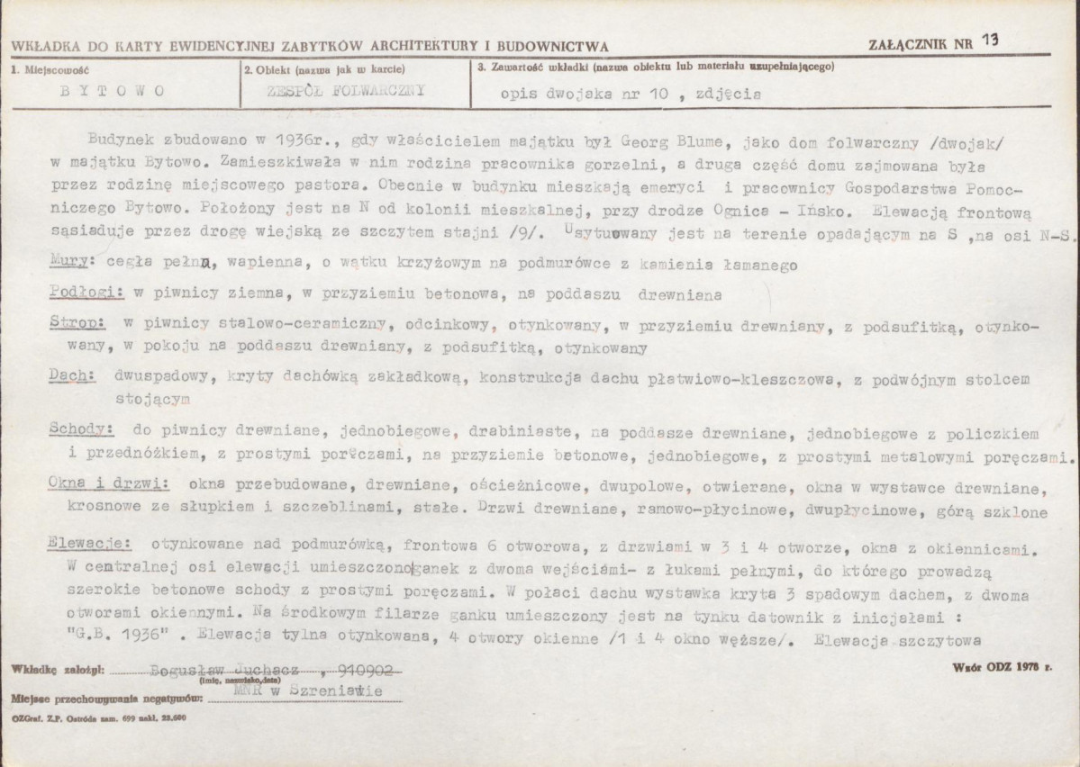 KB - Karta biała, skan nr 28