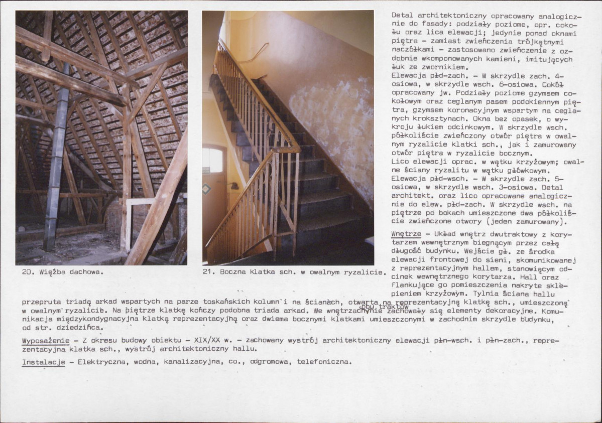 Karta biała, skan nr 12