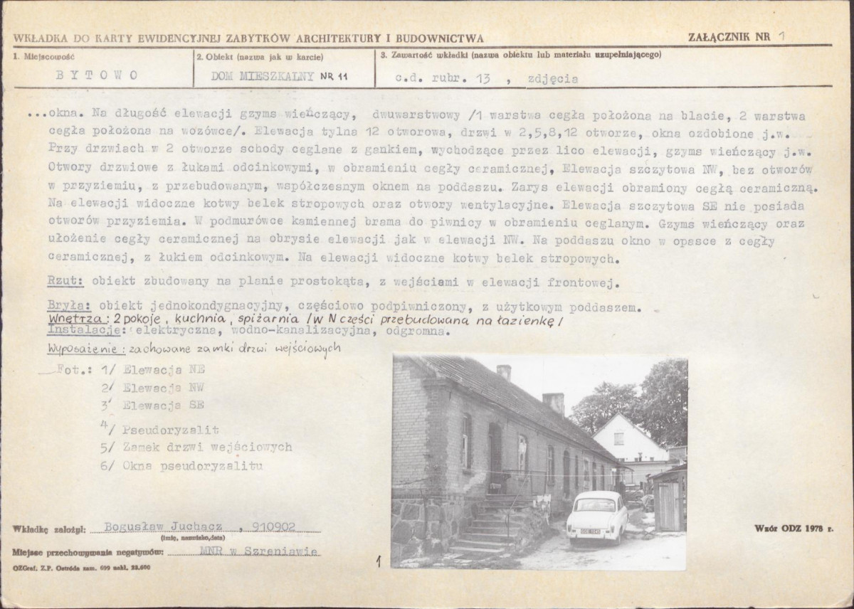 KB - Karta biała, skan nr 5