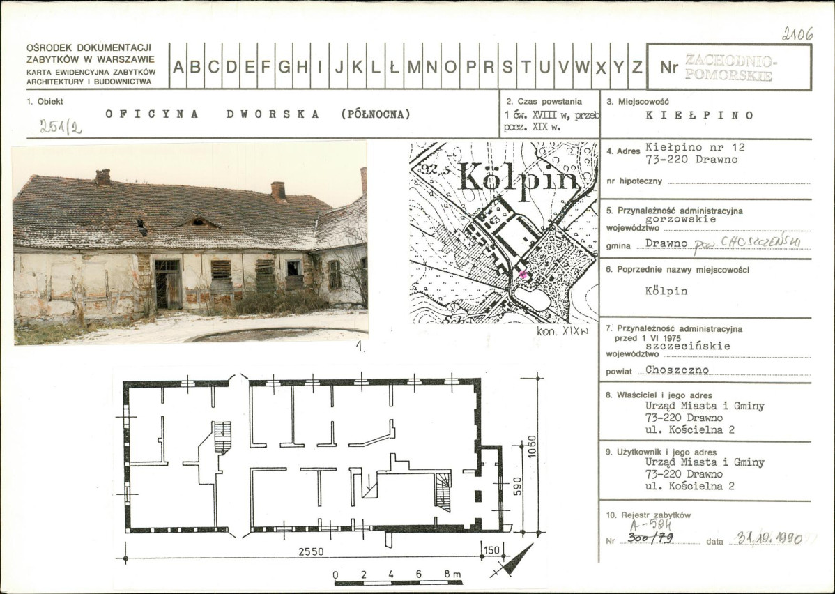 KB - Karta biała, skan nr 1