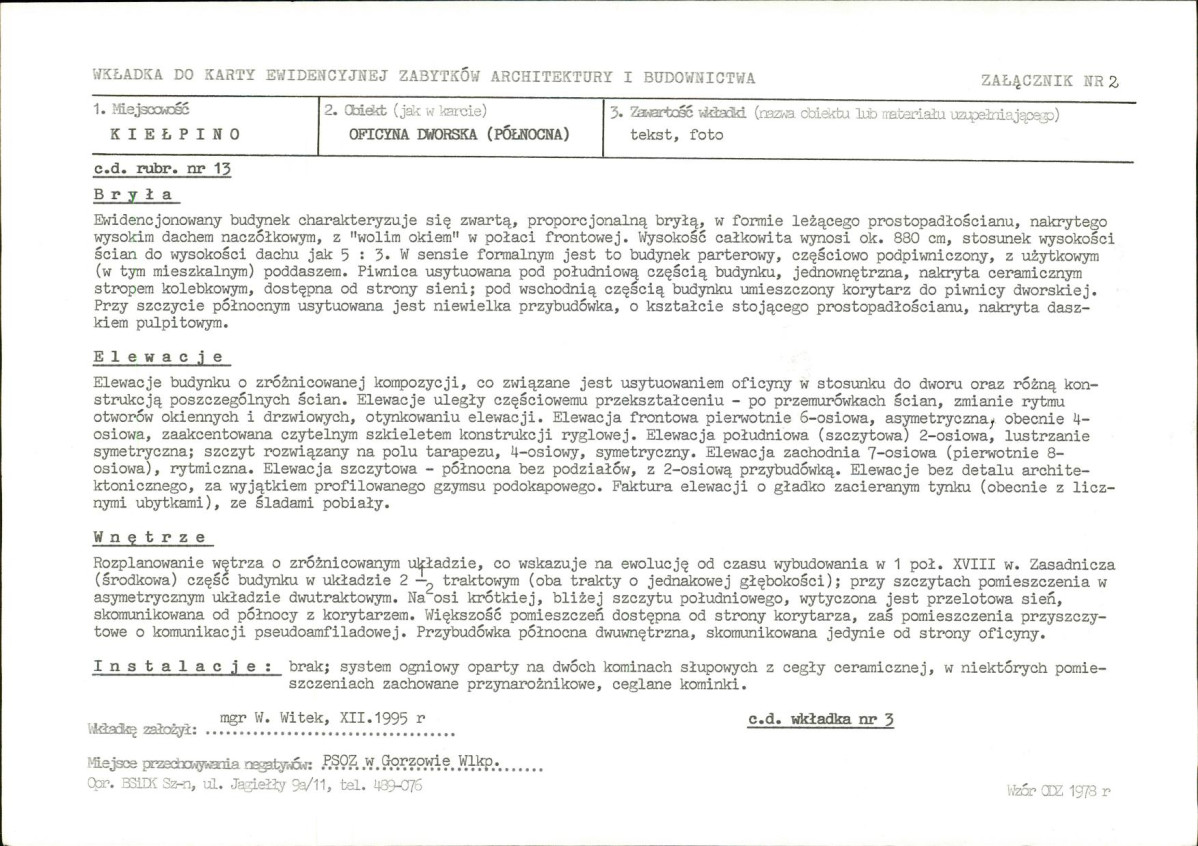 KB - Karta biała, skan nr 7
