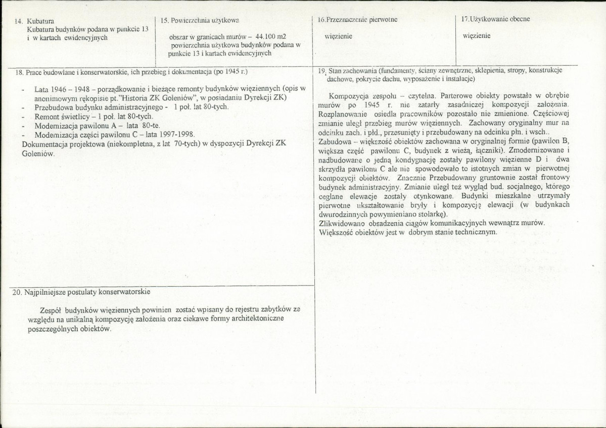 Karta biała, skan nr 3